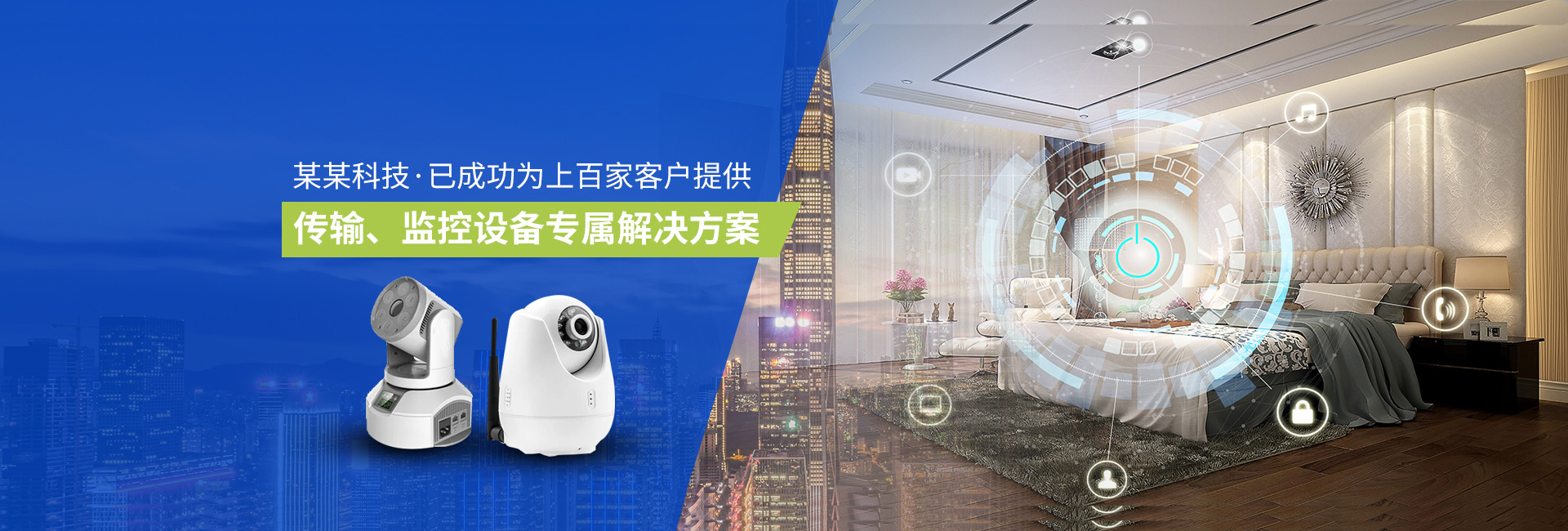 九游娱乐平台app