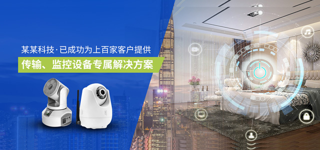 九游娱乐平台app